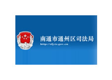 日产中文乱码字幕无线观看