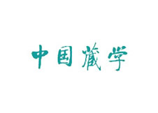 日产中文乱码字幕无线观看
