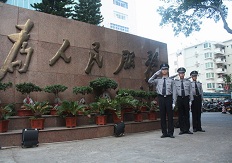 日产中文乱码字幕无线观看
