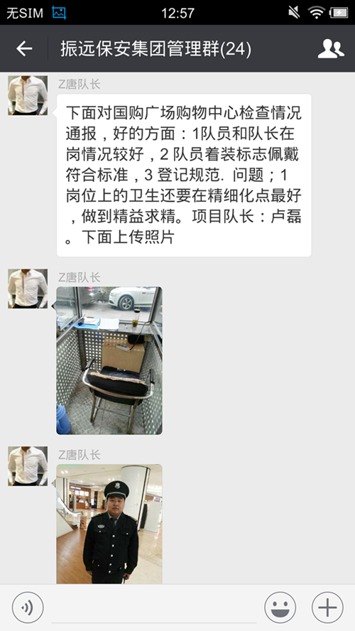日产中文乱码字幕无线观看
