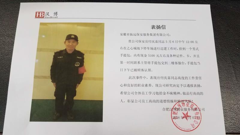 日产中文乱码字幕无线观看
