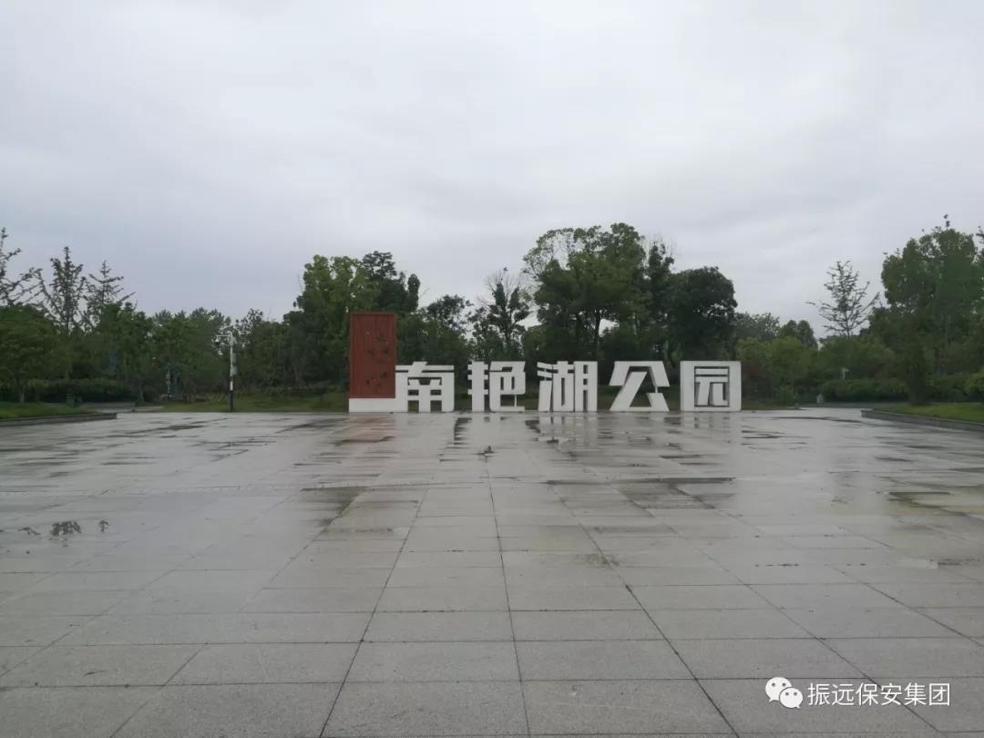 日产中文乱码字幕无线观看