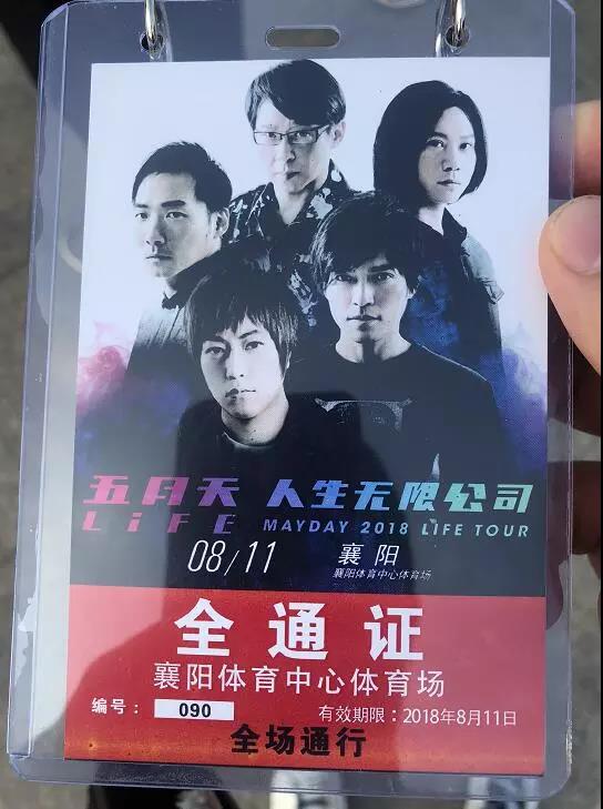 日产中文乱码字幕无线观看