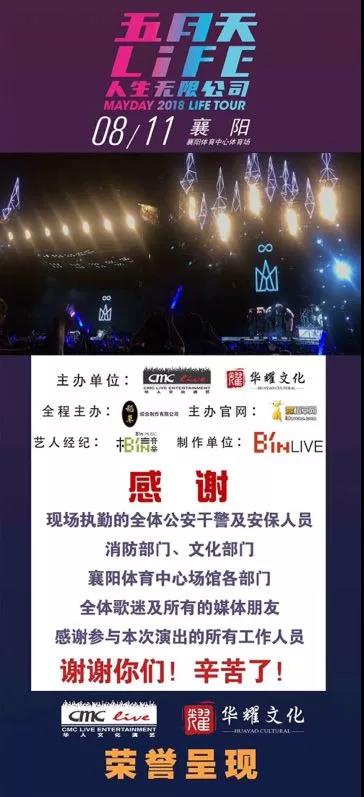 日产中文乱码字幕无线观看