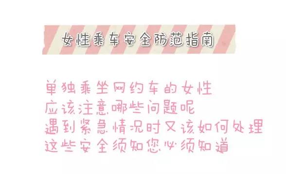 日产中文乱码字幕无线观看