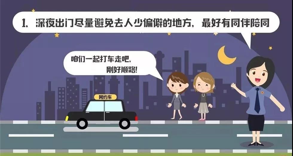 日产中文乱码字幕无线观看