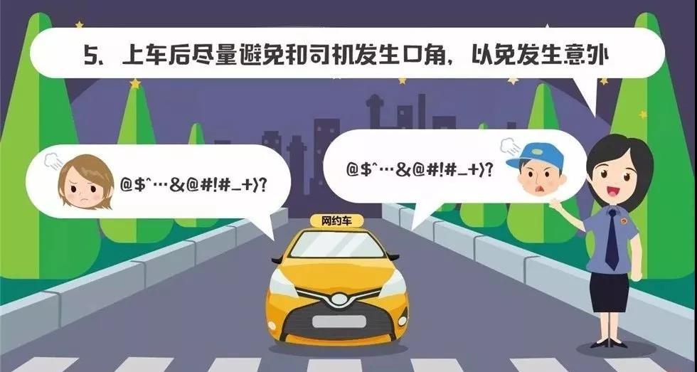 日产中文乱码字幕无线观看