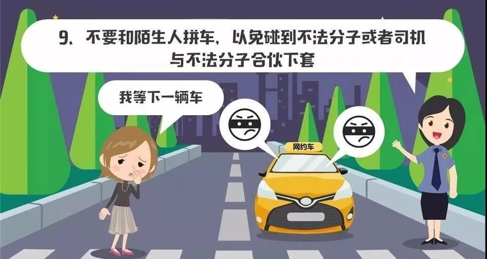 日产中文乱码字幕无线观看
