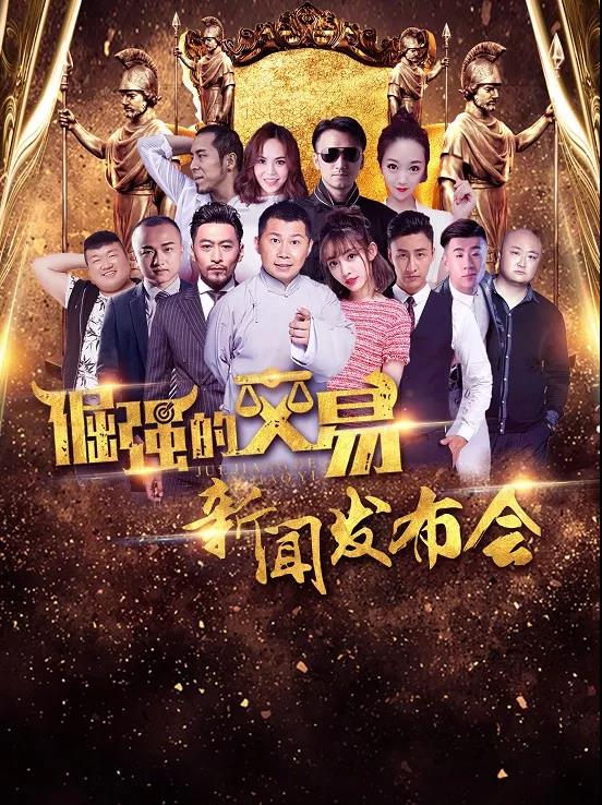 日产中文乱码字幕无线观看
