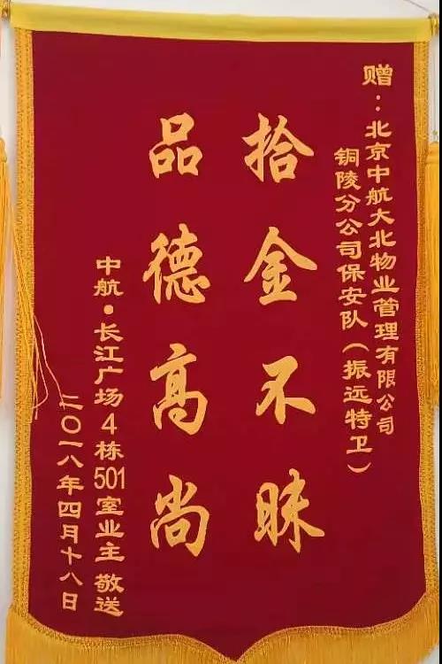 日产中文乱码字幕无线观看