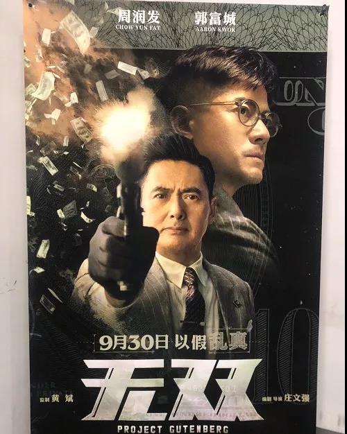 日产中文乱码字幕无线观看