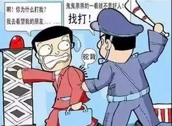 日产中文乱码字幕无线观看
