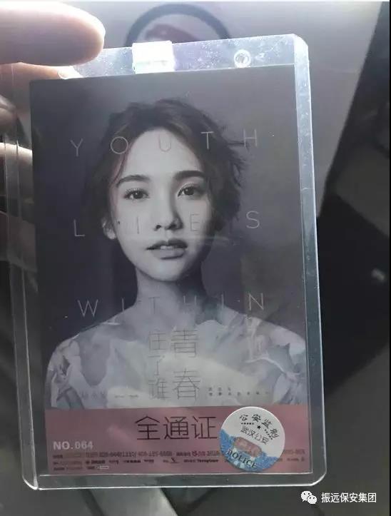 1539747586840367.jpg 日产中文乱码字幕无线观看