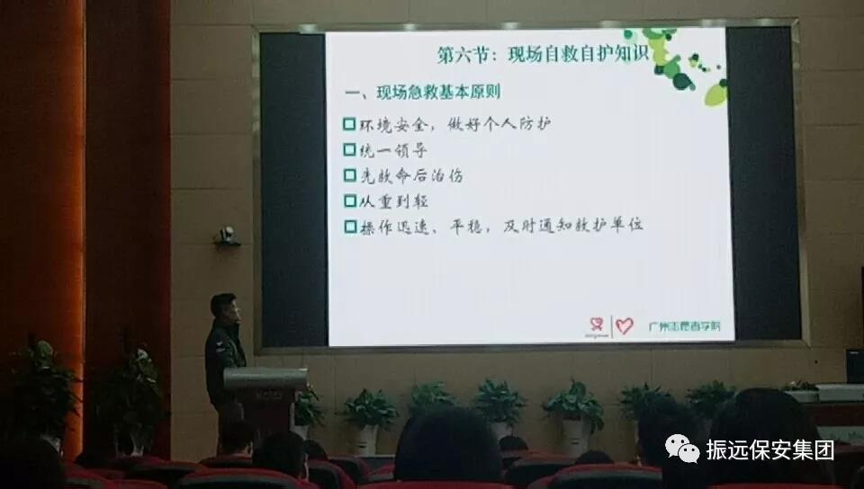 日产中文乱码字幕无线观看