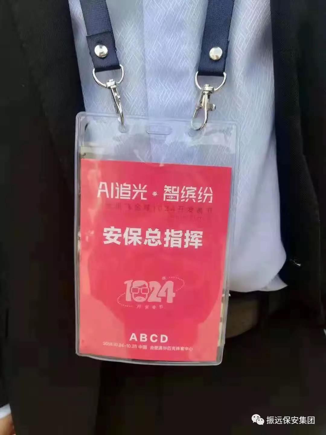 1540779667239514.jpg 日产中文乱码字幕无线观看