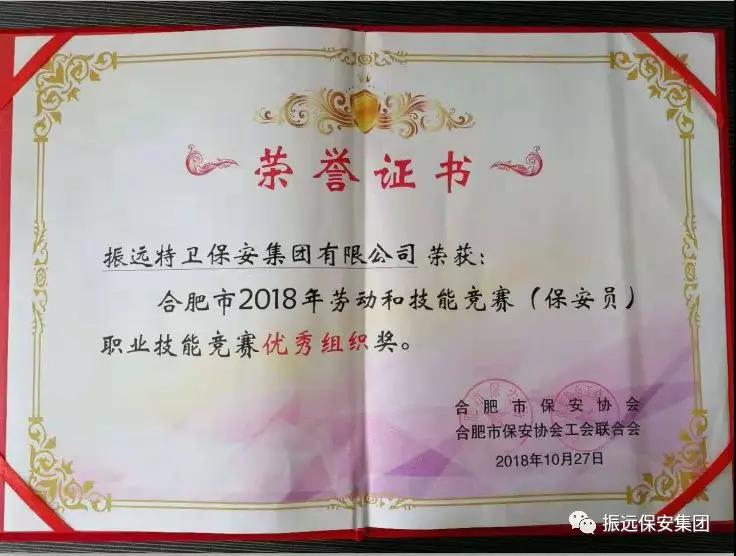 1540865949965504.jpg 日产中文乱码字幕无线观看