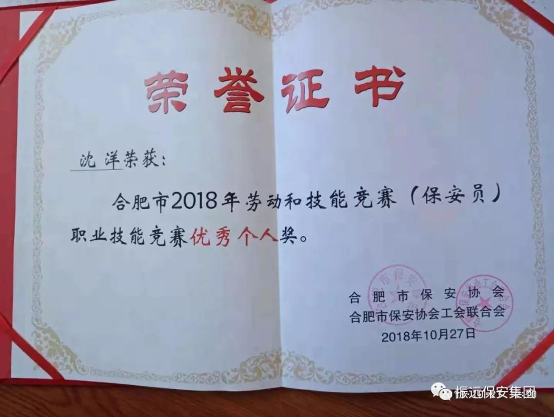 1540865981805597.jpg 日产中文乱码字幕无线观看