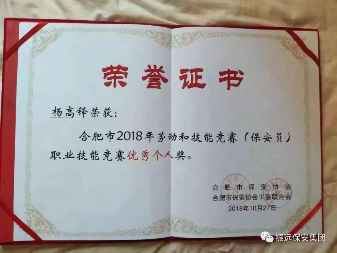 1540866696109533.jpg 日产中文乱码字幕无线观看