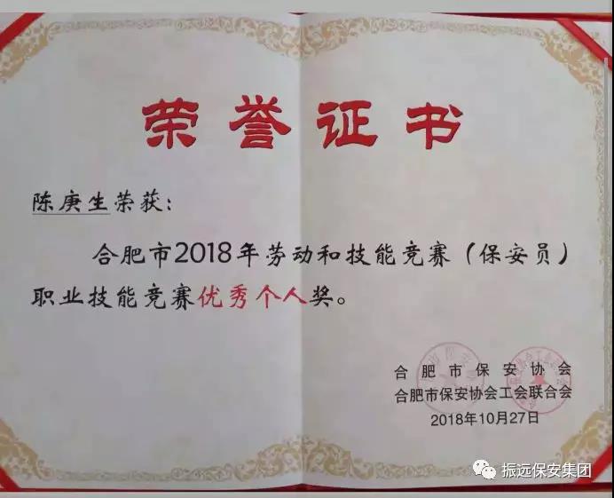 1540866747116874.jpg 日产中文乱码字幕无线观看