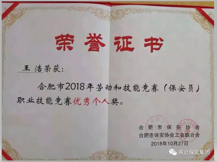1540866937485011.jpg 日产中文乱码字幕无线观看