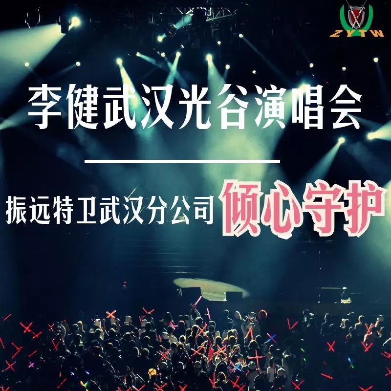 日产中文乱码字幕无线观看