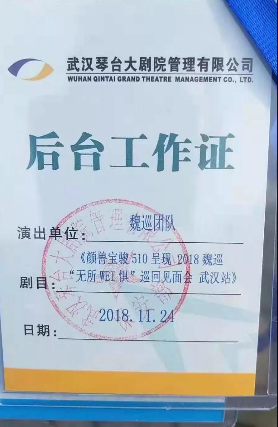 1543457243112351.jpg 日产中文乱码字幕无线观看