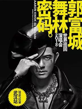 日产中文乱码字幕无线观看