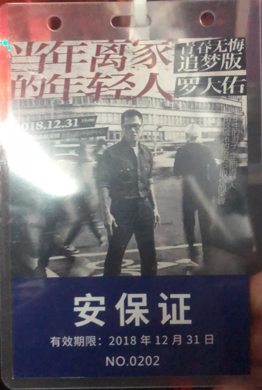日产中文乱码字幕无线观看