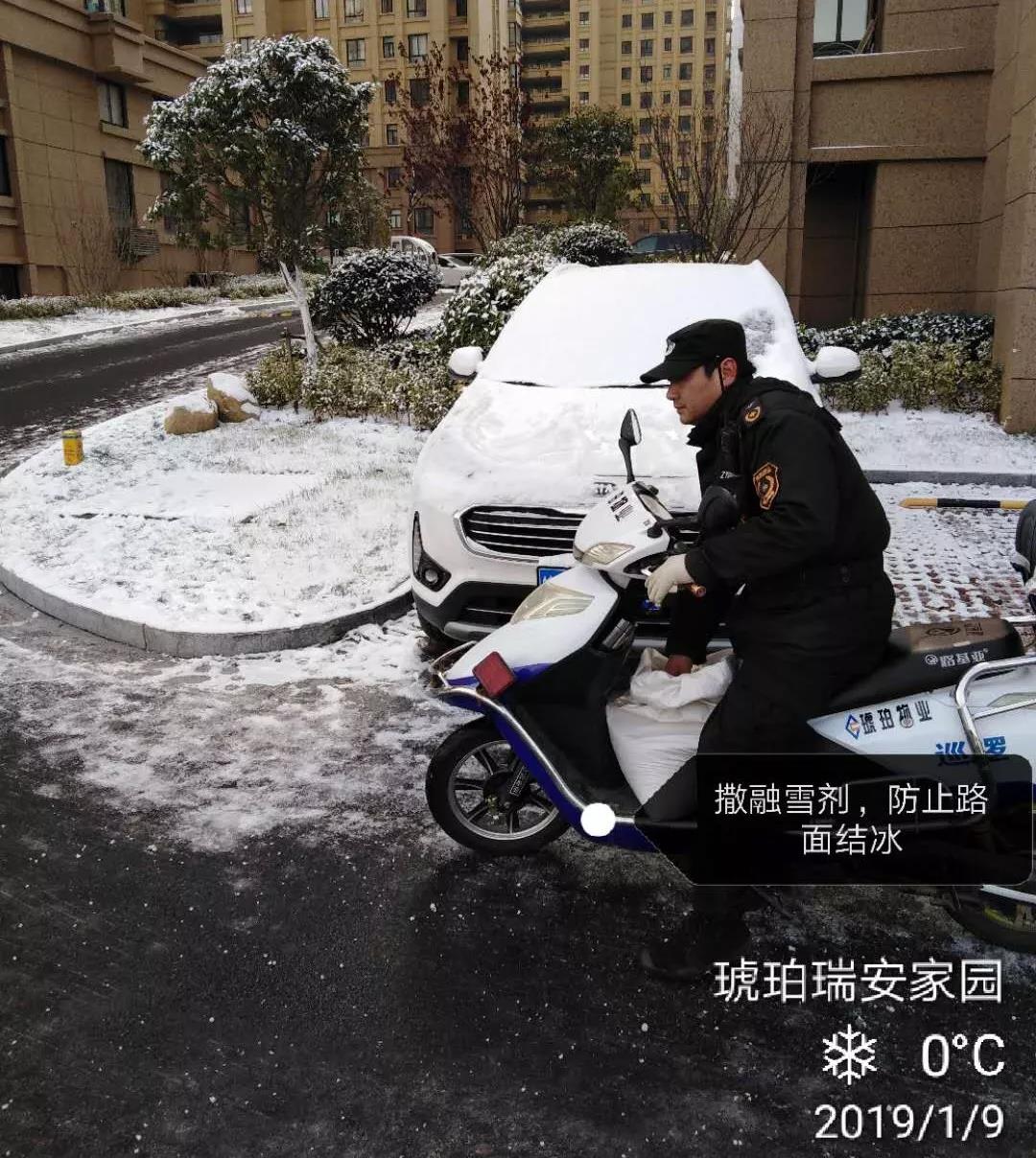 日产中文乱码字幕无线观看