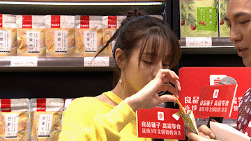 日产中文乱码字幕无线观看
