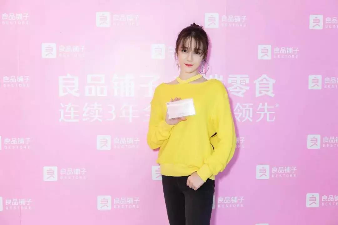 日产中文乱码字幕无线观看