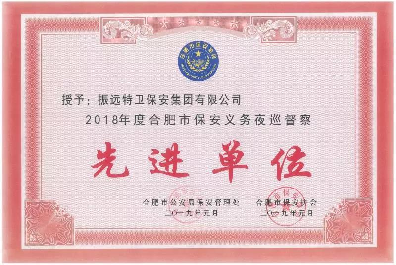 日产中文乱码字幕无线观看