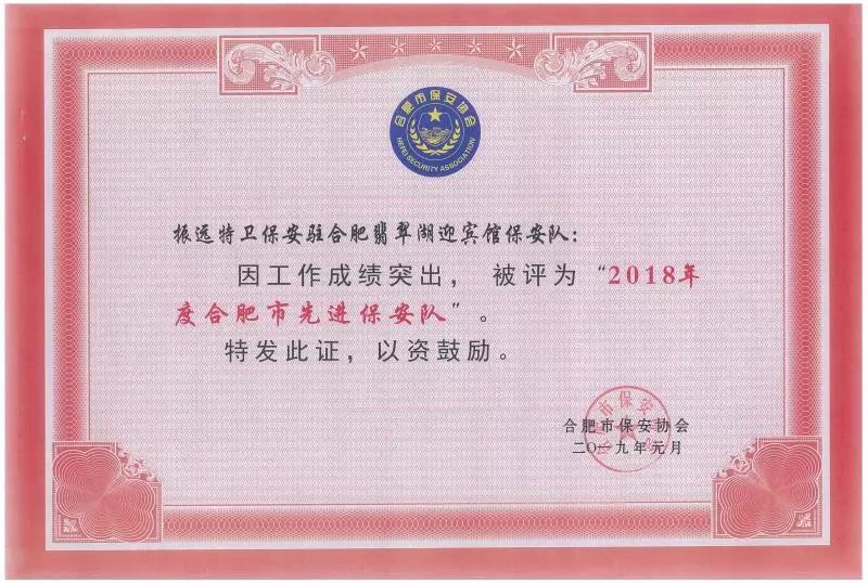 日产中文乱码字幕无线观看