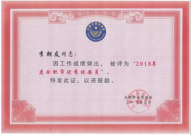 日产中文乱码字幕无线观看
