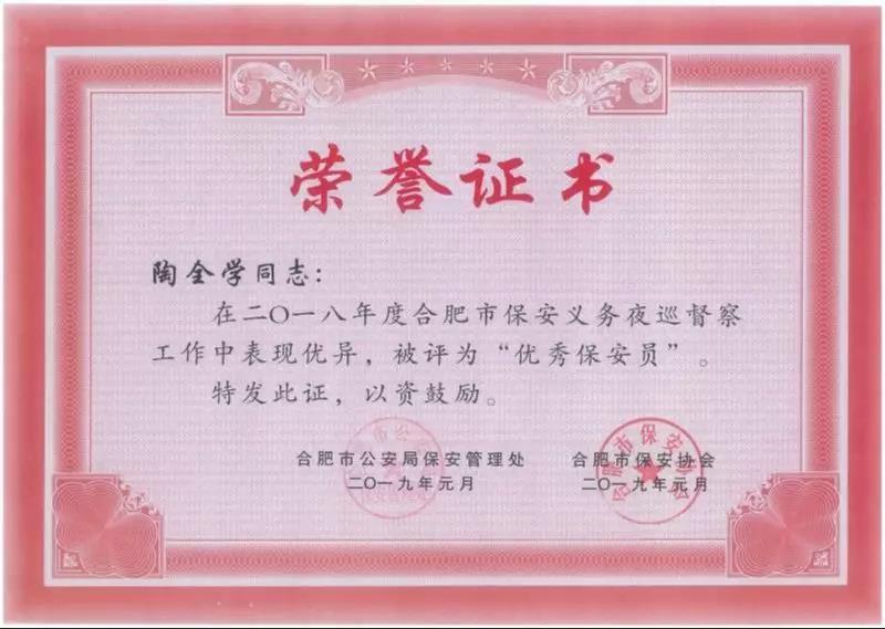 日产中文乱码字幕无线观看