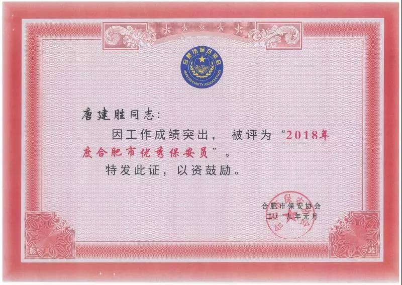 日产中文乱码字幕无线观看