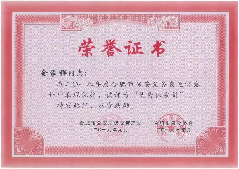 日产中文乱码字幕无线观看