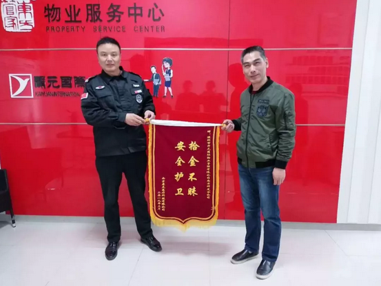 日产中文乱码字幕无线观看