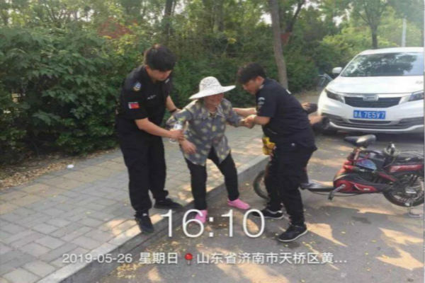 日产中文乱码字幕无线观看