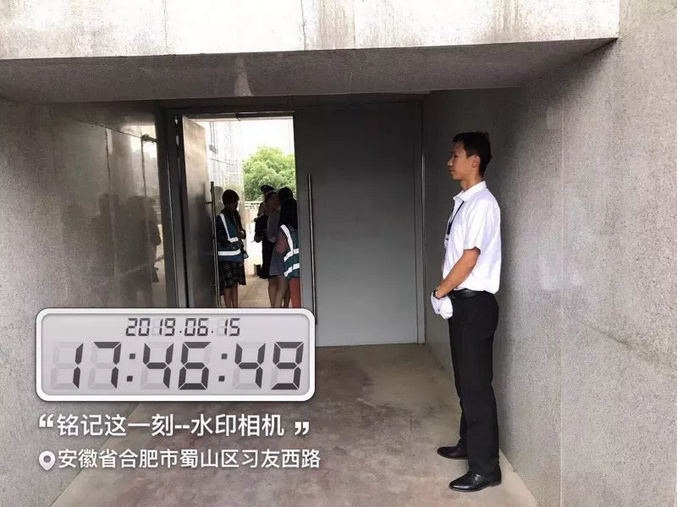 微信图片_20190617153900.png