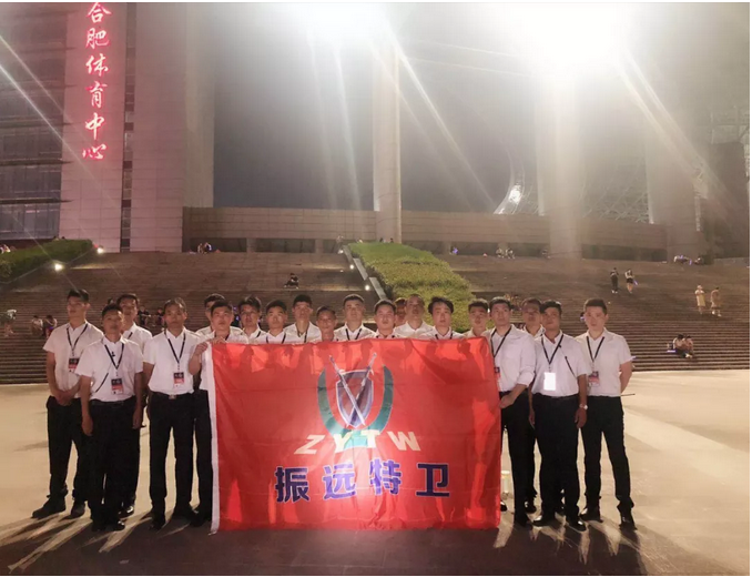 微信图片_20190617153903.png