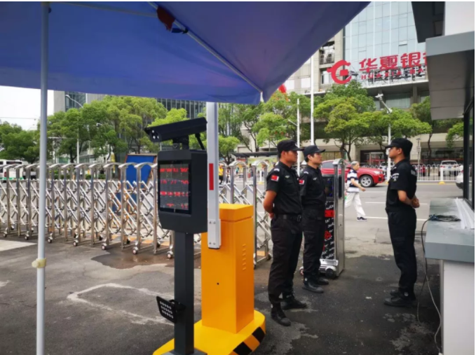 微信图片_20190702093805.png
