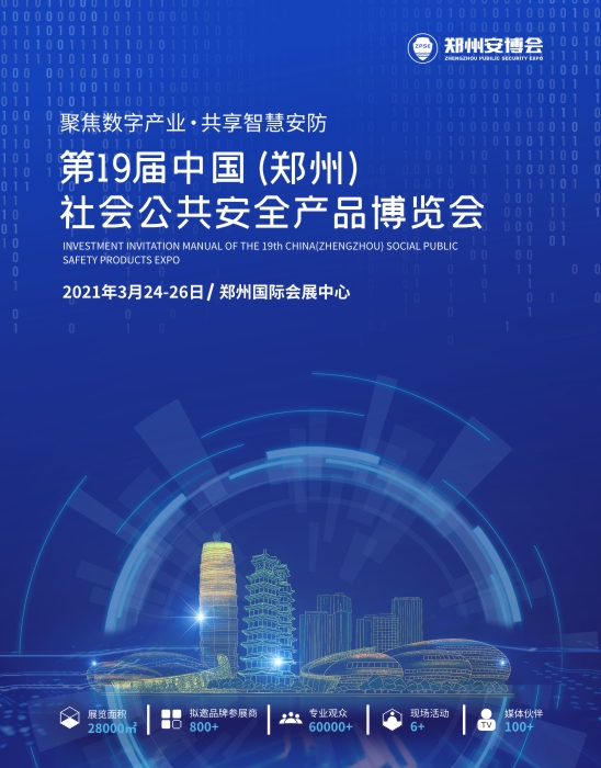 日产中文乱码字幕无线观看