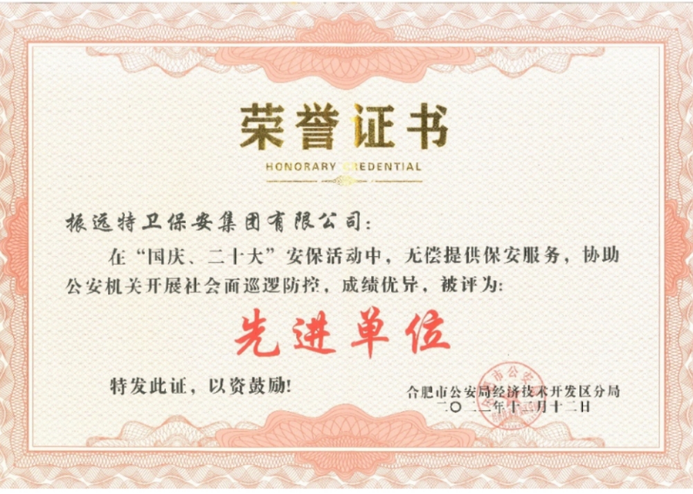日产中文乱码字幕无线观看