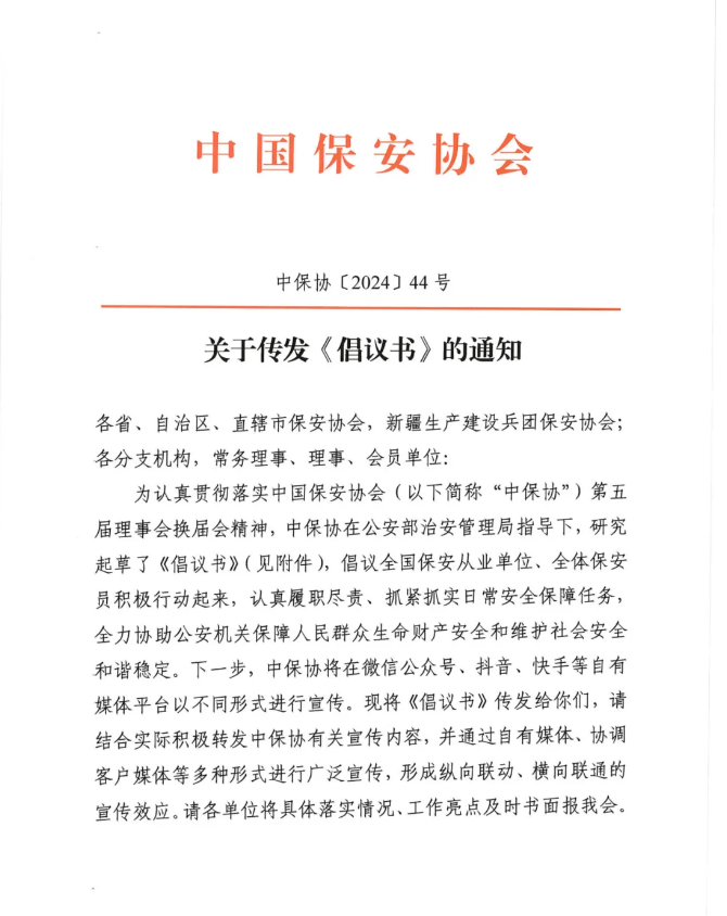 7077b57a5339d94b0d48d43da910da6.png