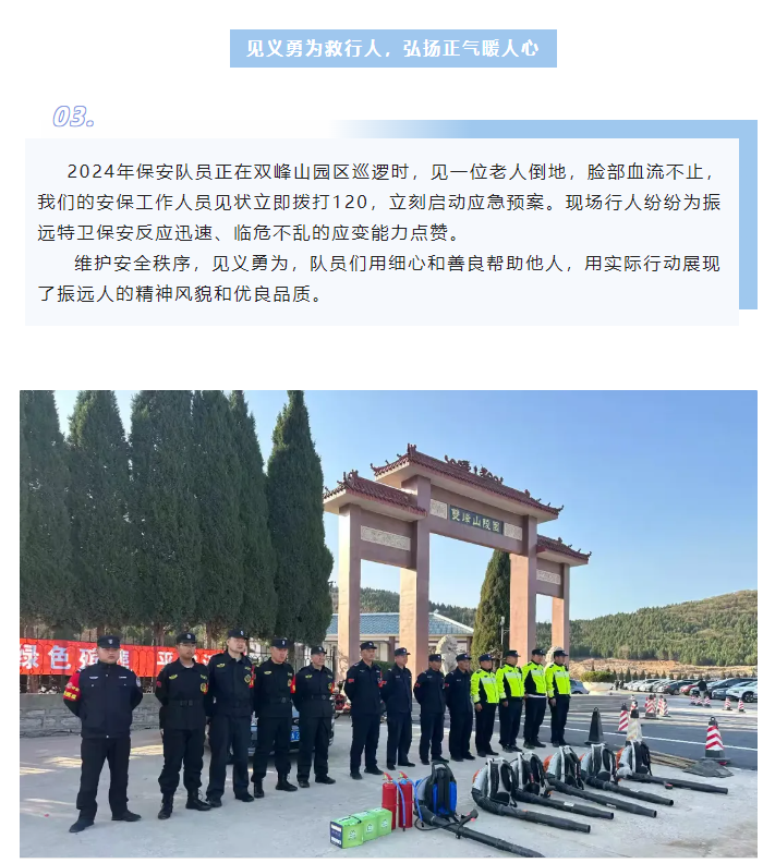 051faf4730a4a6a28bed70ead79e646.png