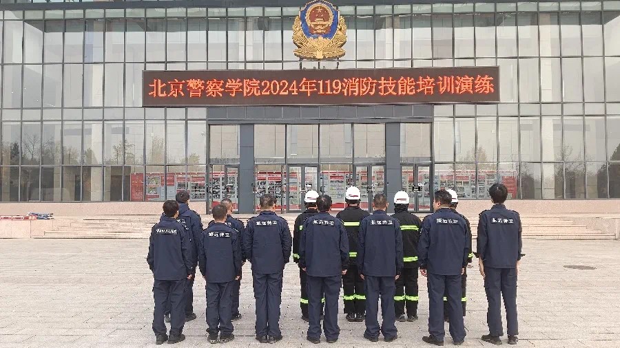 微信图片_20250319144524.jpg