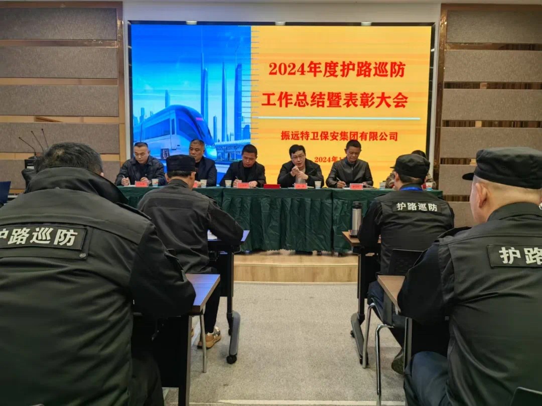 微信图片_20250319144520.jpg